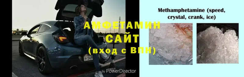 Виды наркоты Вуктыл Бошки Шишки  COCAIN  АМФЕТАМИН  Меф мяу мяу  ГАШ  APVP 